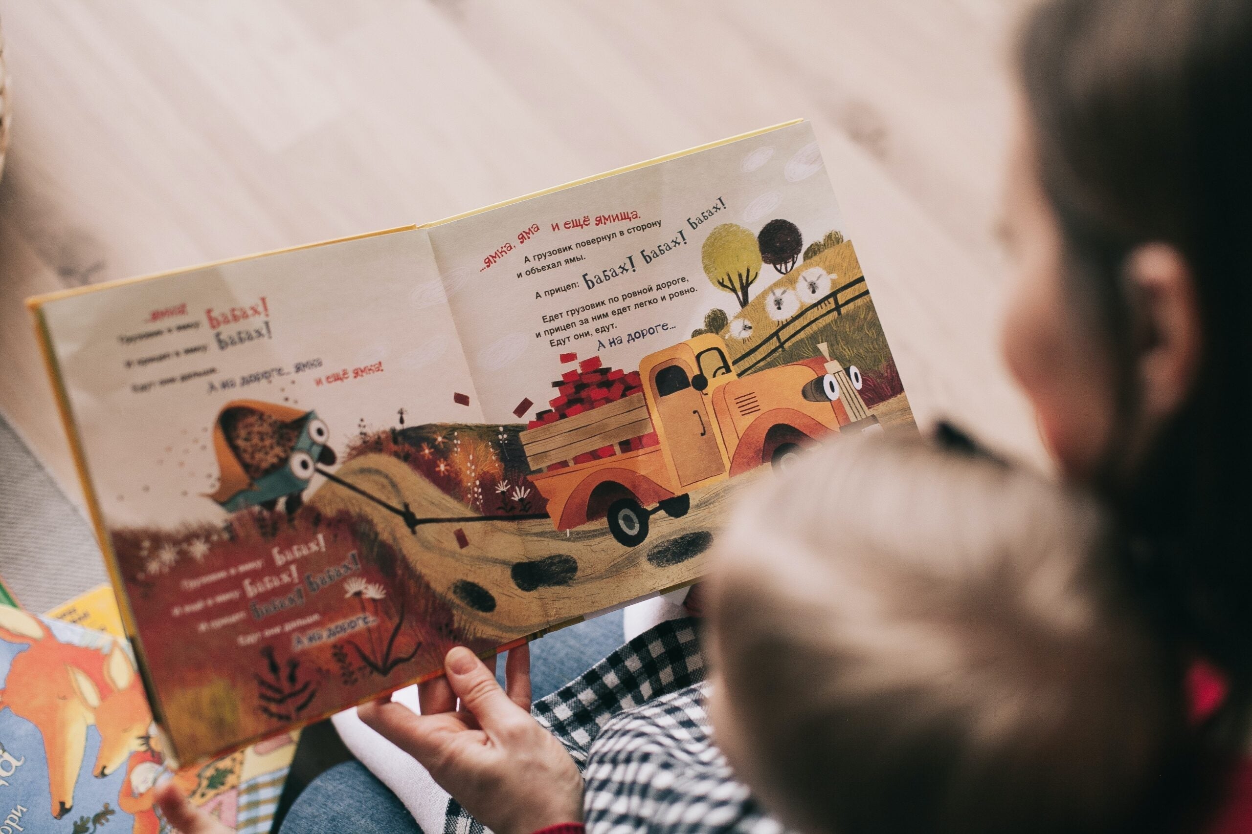 Top 5: Libros Colombianos para niños
