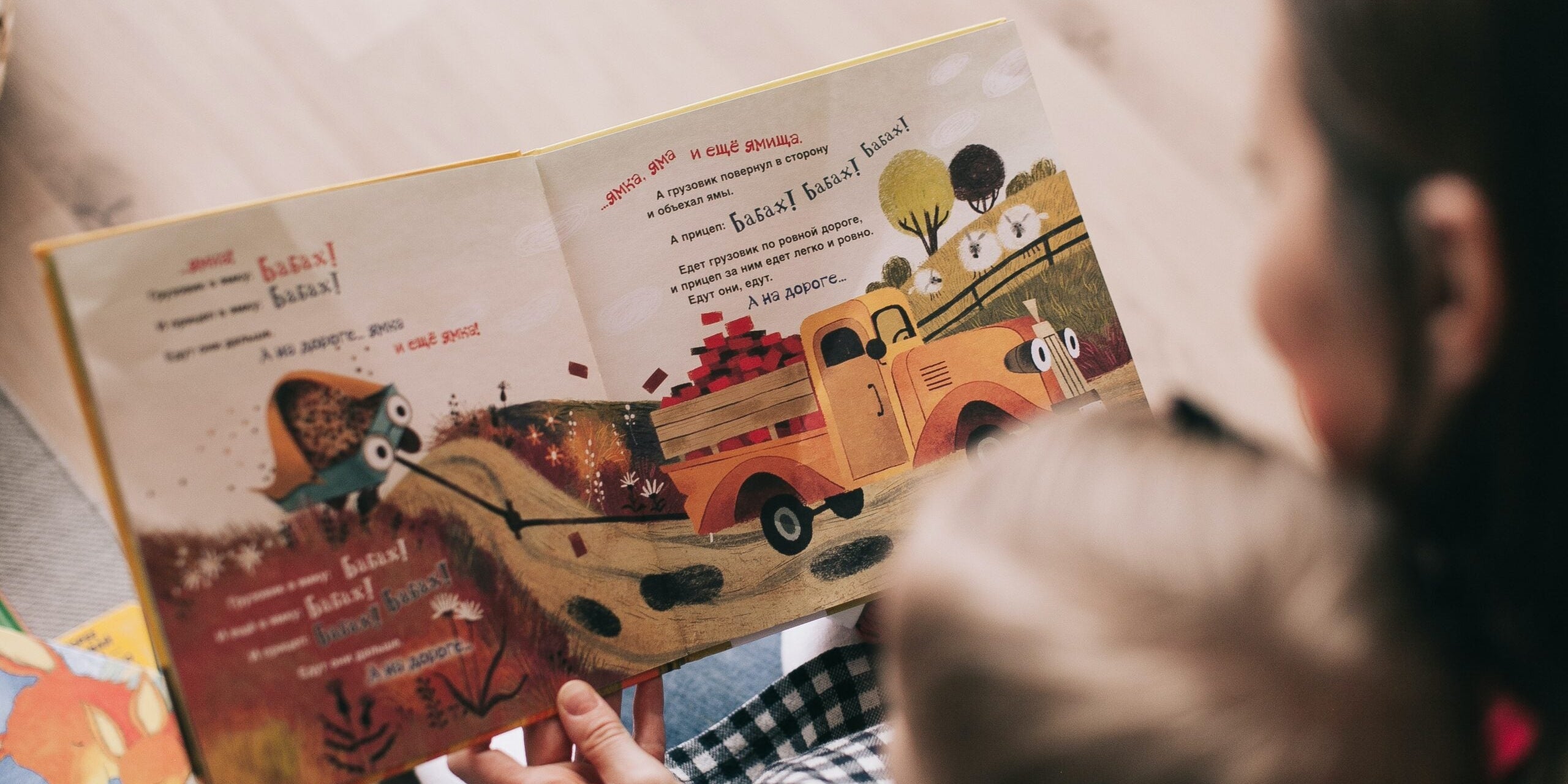 Top 5: Libros Colombianos para niños